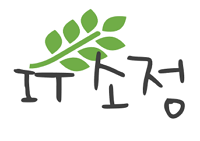 IT소정